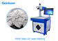 Industrial Fabric Laser Marking Machine 5W DPSS Laser for KN95 Mask , Non Woven Fabric , Textile