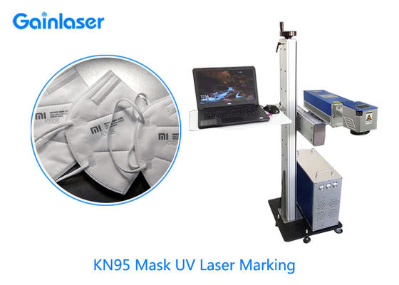 ±0.01mm AC110V Flying UV Laser Marking System For Plastic