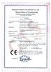China Shenzhen Gainlaser Laser Technology Co.,Ltd certification