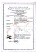 China Shenzhen Gainlaser Laser Technology Co.,Ltd certification