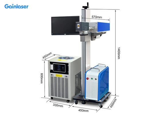 DPSS 0.125mJ Flying UV Laser Marking System Gainlaser For Leather Acrylic