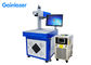 Water Cool 2000mm/S AC220V Laser Marking Equipment