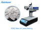 AC220V 2000mm/S UV Laser Marking Machine For Metal