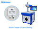 355nm AC110V Laser Printing Machine On Plastic For PE