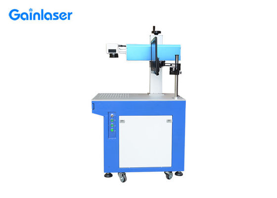 5Watt ±0.01mm Metal Laser Marking Machine For Stainless Steel