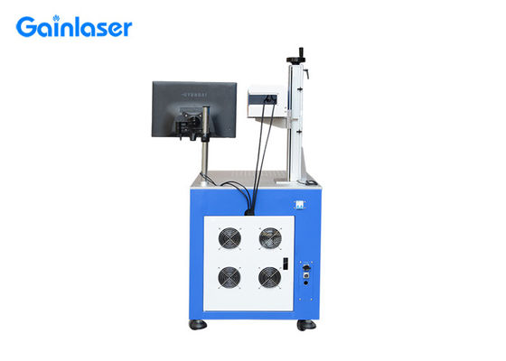 5Watt ±0.01mm Metal Laser Marking Machine For Stainless Steel