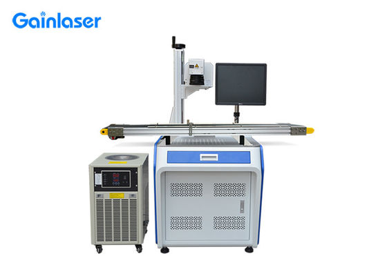 5Watt UV Laser Marking Machine