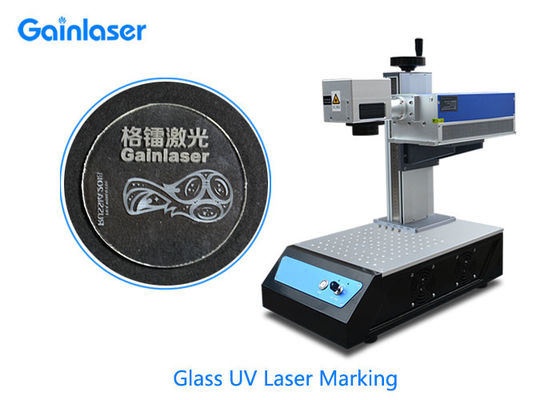 5Watt 0.15mm Glass Laser Marking Machine For Bar Code
