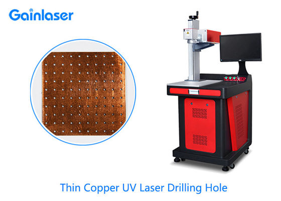 AC220V JCZ Metal Laser Marking Machine For Copper